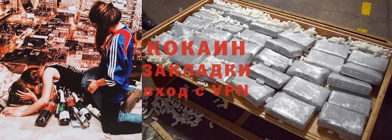 магазин    Починок  Cocaine Эквадор 